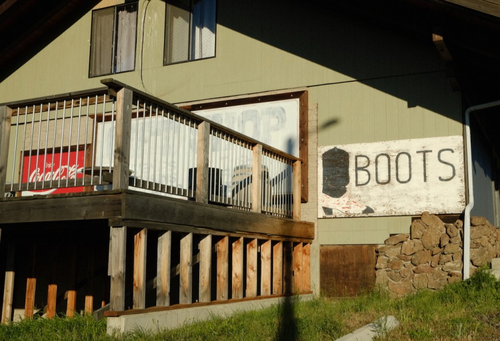 May 2026 - Boots